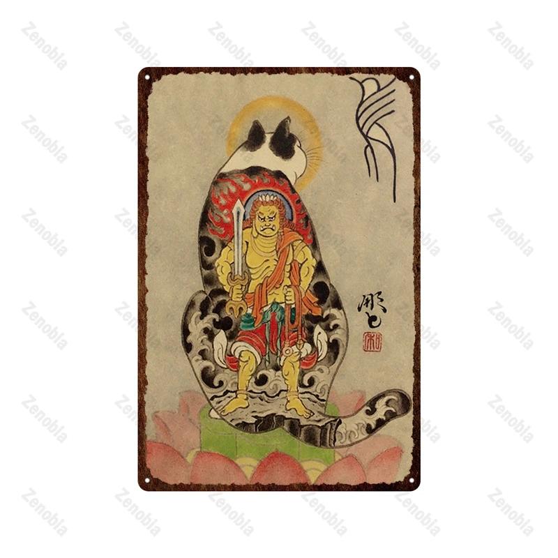 Japanese Samurai Cat Metal Sign Tattoo Cat Vintage Plaque Ukiyoe Plates Wall Art Tin Posters Shabby Man Cave Bar Home Decoration