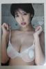 [USED] Aoi Fujino "I LOVE YOU" DVD Bonus Clear Poster