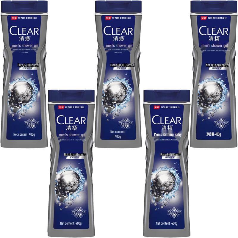 

CLEAR Men s Deep Purifying Oil Control Body Wash