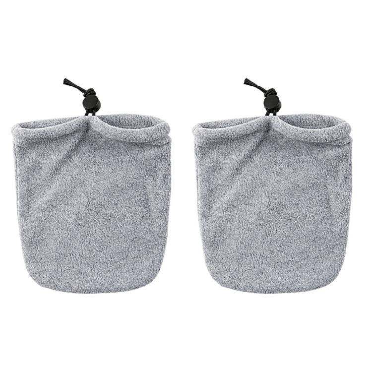 

1 Pair Foot Cast Toe Cover Socks Soft Warm Thick Fleece Cast Toe Protector for Men and Women Adjustable with Drawstring серый