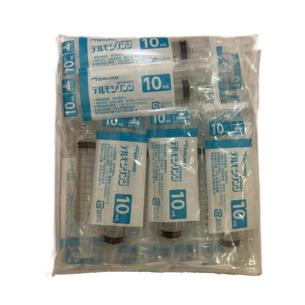 Terumo Syringe 10mL Medium Mouth SS-10SZ 10-Pack