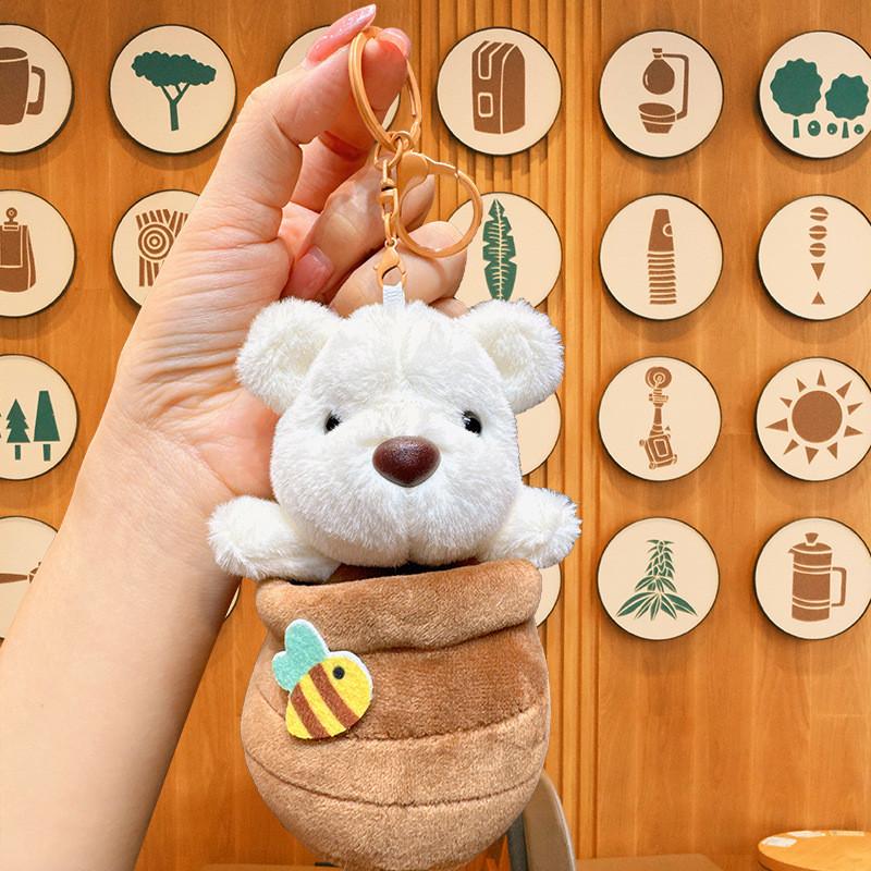 

Honey Cute Plush Pot Bear Keychain Pendant Doll Creative Hanging Decor Key Ring хаки