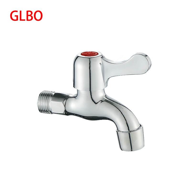 GLBO Wall-Mounted Mop Sink & Washing Machine Faucet