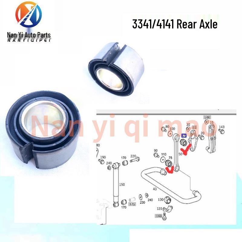 Mercedes-Benz Concrete Pump Truck Rear Axle Stabilizer Link Rod Bushing Rubber Sleeve for 3341/4141 Models Wenzhou Nanyi Auto Parts