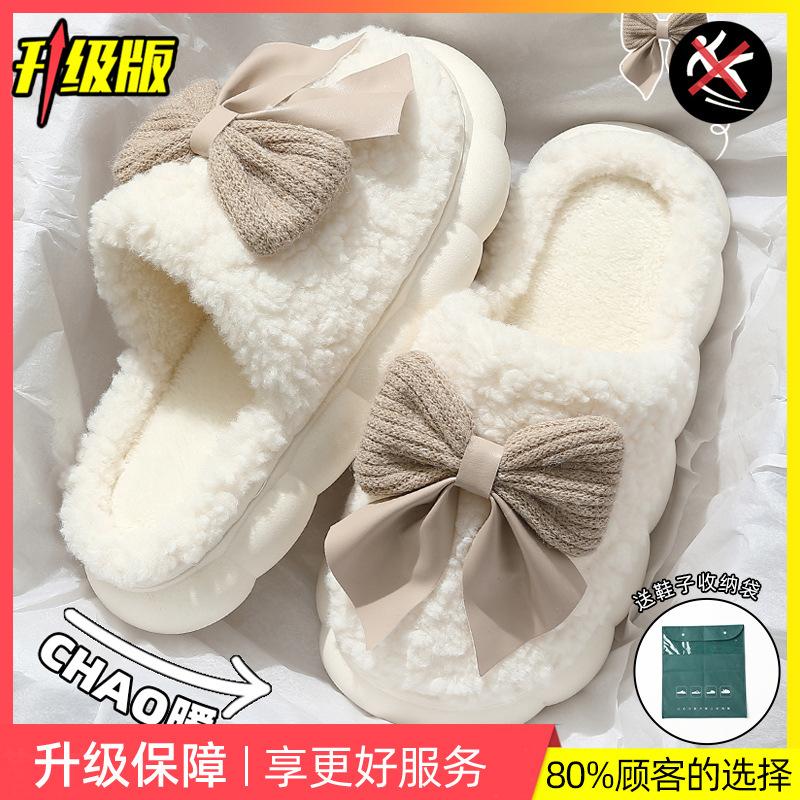 Bow cotton slippers autumn and winter new thick-bottomed indoor home non-slip warm plush slippers