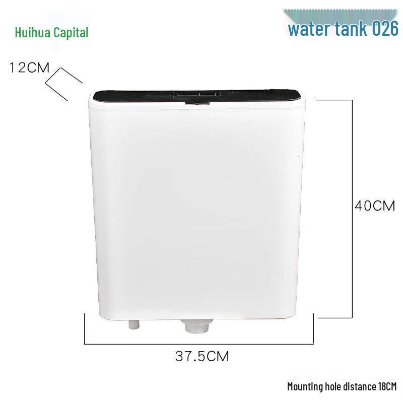 Huahuadu Утолщенный настенный сливной бачок для унитаза