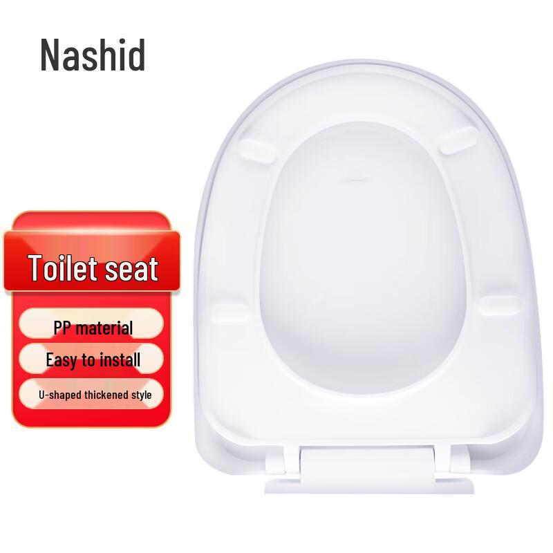 

Nastd Universal Adjustable Thickened Toilet Seat