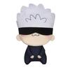 TV Anime "Jujutsu Kaisen" Mochipiko BIG Plush Toy 2 [Single Item] Gojo Satoru Approx. 25cm