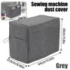 46*32*21CM Tool Storage Bag Sewing Machine Special Cover Household Sewing Dust-Proof Protective Cover Sewing Tool Accessory