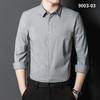 Bamboo Fiber solid color elastic long-sleeve shirts for men slim fit formal plain shirt england style white shirt office clothes