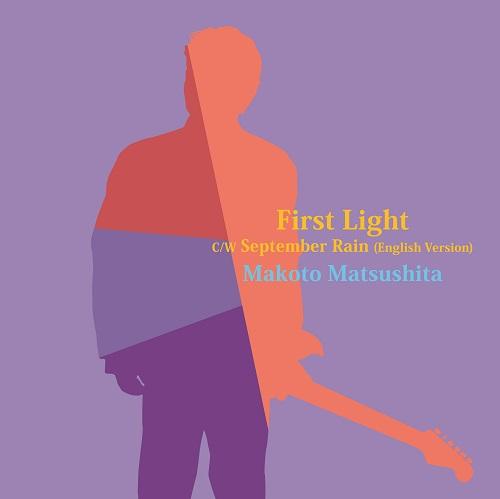 7inch Record MAKOTO MATSUSHITA - First Light / September Rain (Engli WQKL14 WARNER MUSIC JA 2022 Japan Japanese Pop/Rock