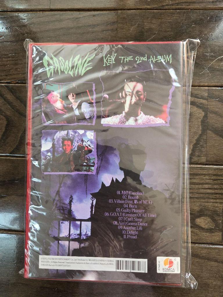 [USED] SHINee KEY GASOLINE 2nd Album (Korean Version) 2 pcs