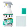 Reck Gekiochi Strong Bathroom Complete Bath Cleaner (Large Capacity 700mL) Cleaning Tool 3-Piece Set Contains Disinfectant Powerful Chelating Agent