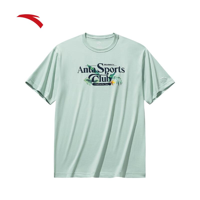 

Anta Men s Ice Silk Loose Fit Short Sleeve T-Shirt XL
