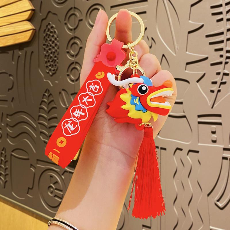 Charming Dragon Year Metal Keychain Creative Cute Bag Pendant New Year Gift