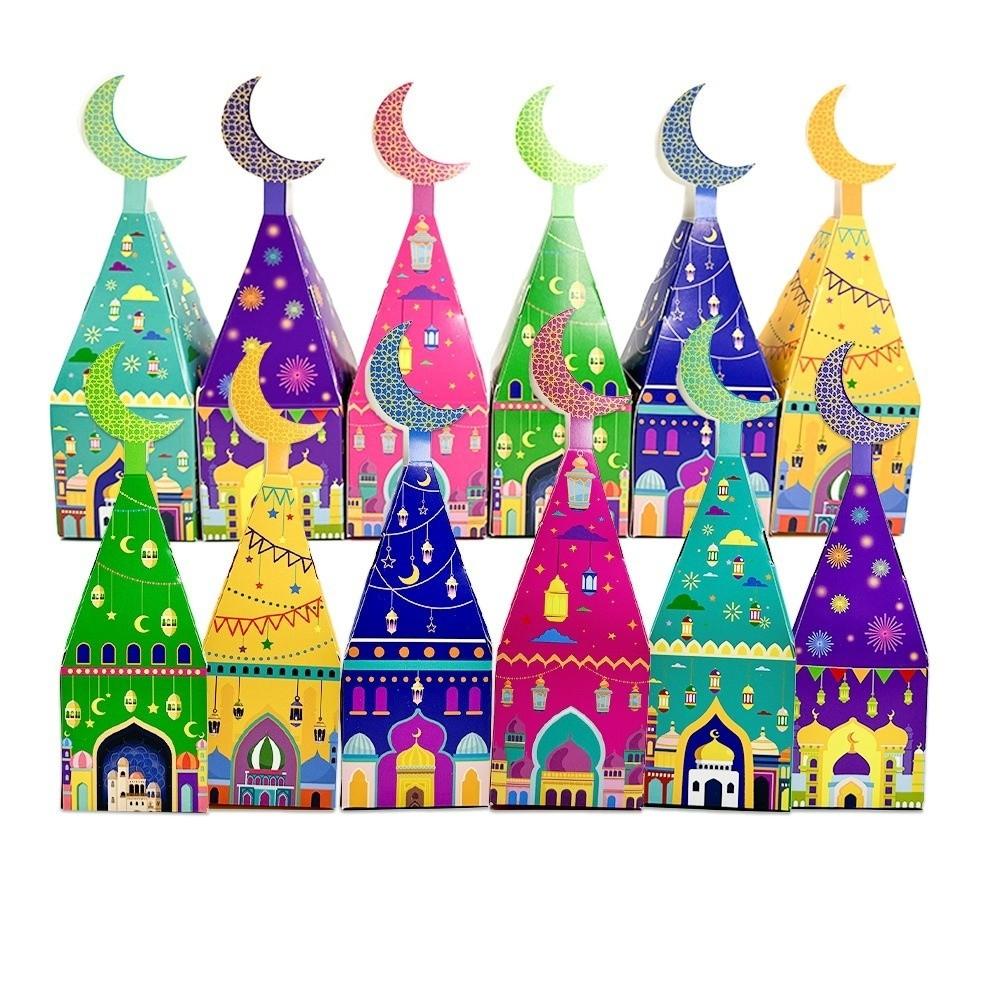 12Pcs Paper Eid Mubarak Gift Box Moon Castle Pattern Moon Lantern Box  Ramadan Celebration