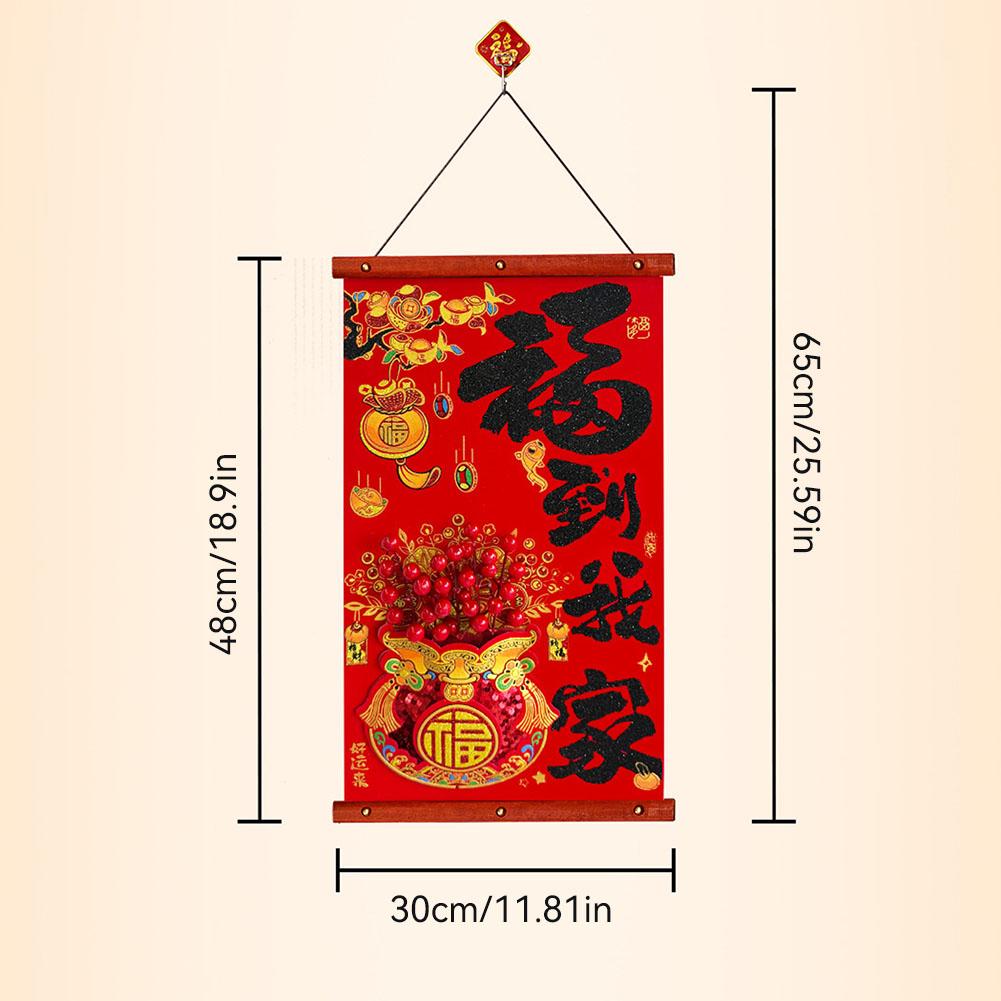 2026 Chinese New Year Fu Characters Couplets Spring Festival Red Berry Hanging Ornaments Chinese Charm  Good Luck Prosperity