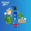 Reebok 2-in-1 Men's Shower Gel & Shampoo