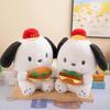 Creative New Rabbit Fur Four-sided Elastic About 8 Inches 23 Cm Burger Pudding Dog Doll Grab Machine Doll Throw