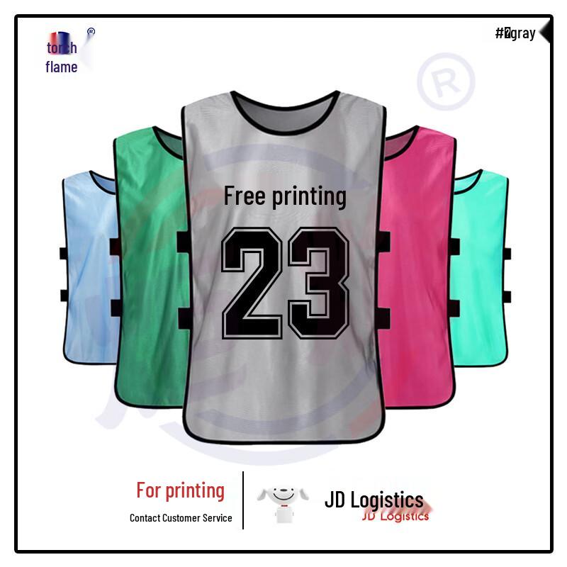 Mesh Training Scrimmage Bib One Size