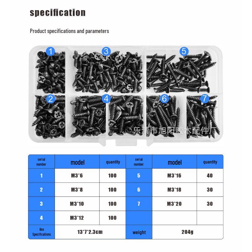 Box of 500 Black Phillips Countersunk Flat Head Self-tapping M3 Screws