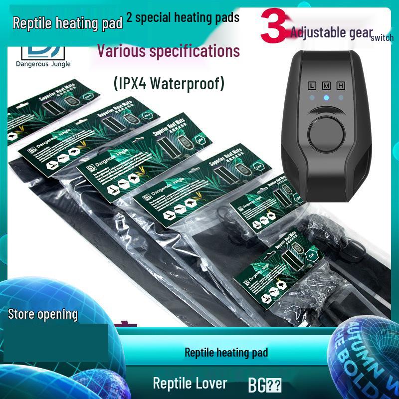 

Рептилия Нагревательная подстилка с контролем температуры для черепах, ящериц и лягушек - Трехуровневая регулировка 14*15 cm 5W чёрный