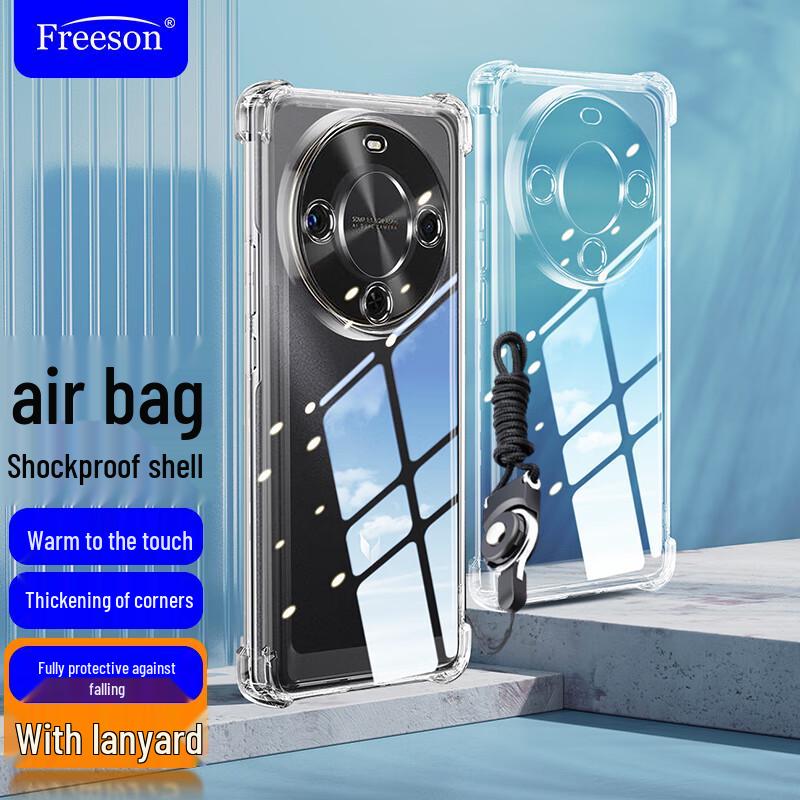 Freeson Schutzhüllen für Huawei Serie