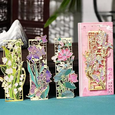 Lotus Metal Bookmark Elegant Floral Book Clip for Teachers Sophisticated Literary Vintage Chinese Style Page Holder for Readers
