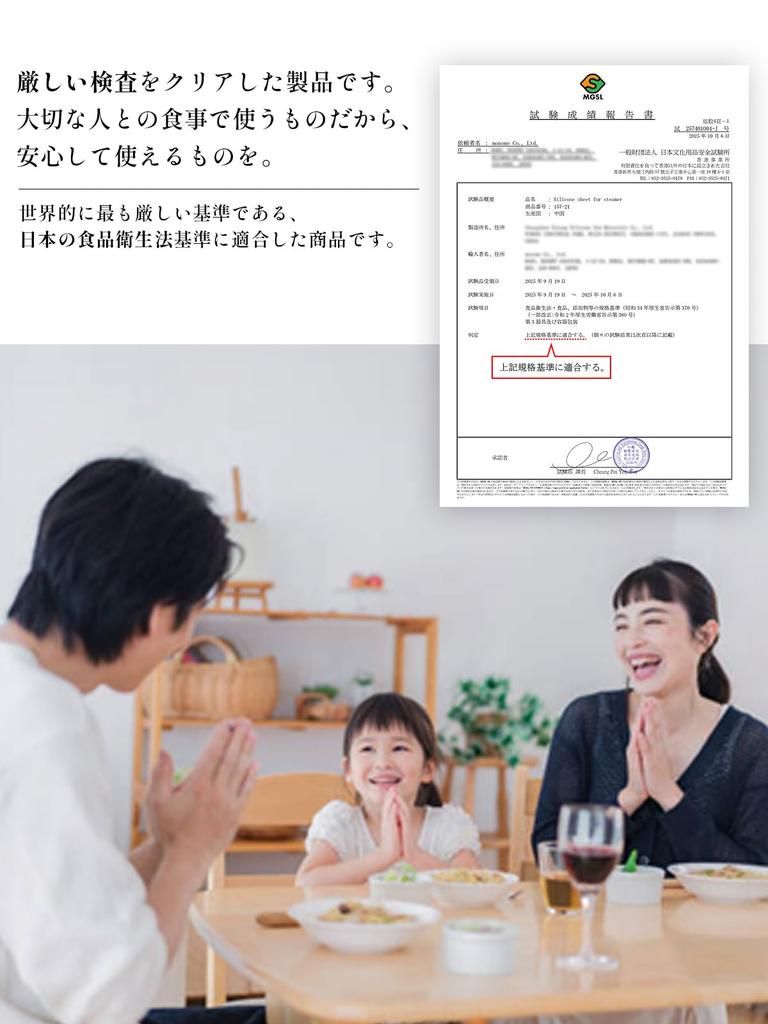 Monozu Bambusdämpfer Enthält Wiederverwendbare Dämpfeinsätze und Deckel Groß Handgefertigt von Kommerziellen Chinesischen Gedämpfte Gedämpfte Gesund Einfach zu Bedienen Sogar für