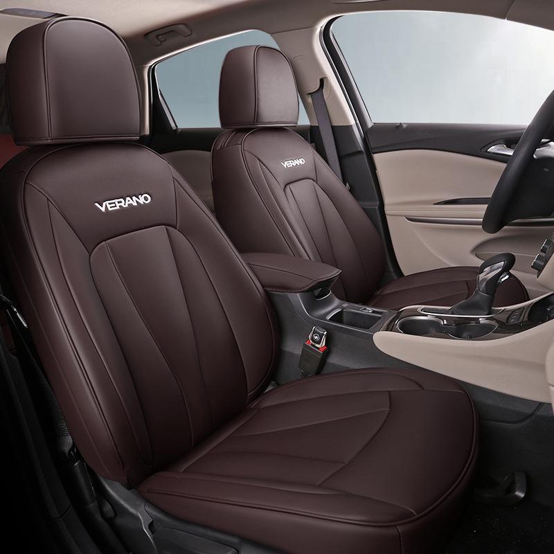 Buick Verano Full Coverage Seat Cushion Cover for 2018-2020 Models - All Seasons