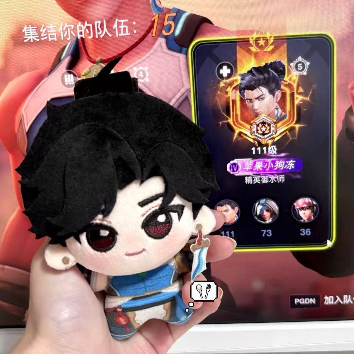

10 см Плюшевая Игровая Фигурка OverW Wuyang Плюшевая Кукла Игрушки Брелок Wuyang Подвески для Рюкзака Декоративная Плюшевая Кукла Подарок на Праздник