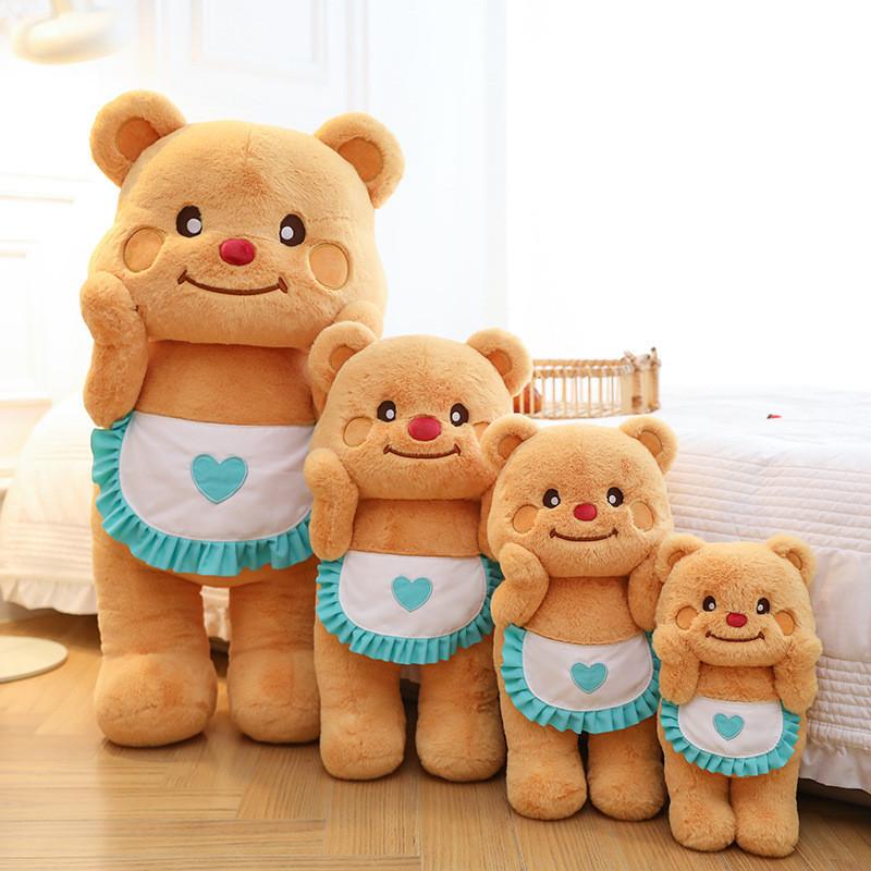 Cute Butterbera Bear Plush Toy Stuffed Doll Gift For Kids 35cm Super Soft Short Plush