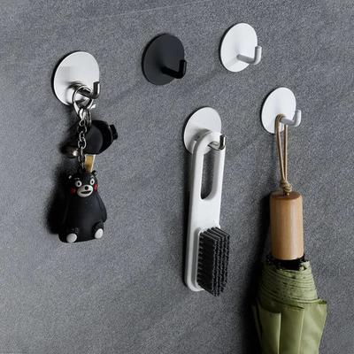 Wall Hooks Self Adhesive Stainless Steel Wall Hook Towel Clothes Holder Key Hanger Rack Home Bathroom Kitchen Storage Hook