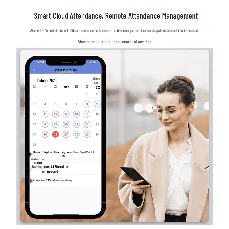 Deli Smart Cloud Facial Recognition Time Clock CN Plug (adapter Included)