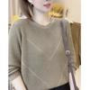 Autumn/Winter Women's Thick Knitted Sweater Solid Color Round Neck Loose Sweater Versatile Base Sweater