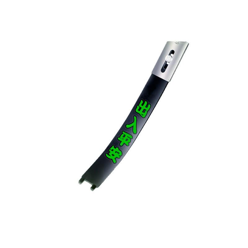 Anti-Static Grounding Strip for Sedans & SUVs