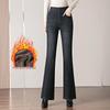 1031 Plus Velvet Winter Fishtail Jeans for Middle-Aged and Elderly Moms - Fashionable, High-Waisted, Slimming Flare, Plus Size.