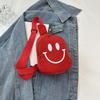 Smiley Face Cute Crossbody Chest Bag for Kids - Cartoon Stylish Single Shoulder Bag