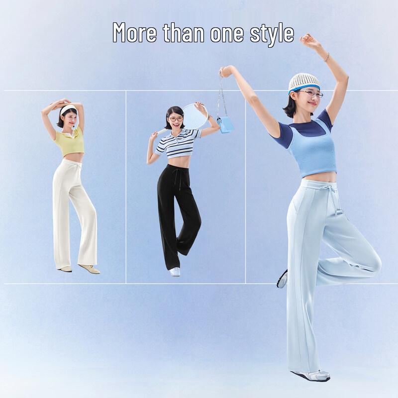 SIINSIIN Women's Summer Ice Skin Sunscreen Straight Leg Sweatpants