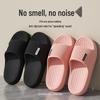 Odor-Free EVA Summer Slippers for Men & Women - Anti-Slip, Indoor Bathroom Use, Free Shipping