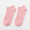 5 Pairs of Women's Ankle Socks (Pink)