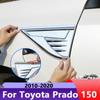 For Toyota Land Cruiser Prado FJ150 2018   ABS Car Front Fender Engine Side Air Vent Cover Trim Shark Gills Vent Sticker