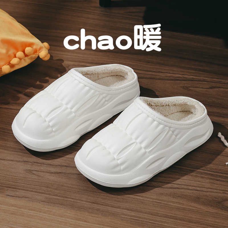 Winter Small Size Horse Slippers Basketball Shoes Breathable Comfortable Women's Sandals Sneakers Sport Classical