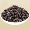500g Yunnan Menghai Broken Silver Ripe Pu'er Tea Brown Rice Fragrance Tea Fossil