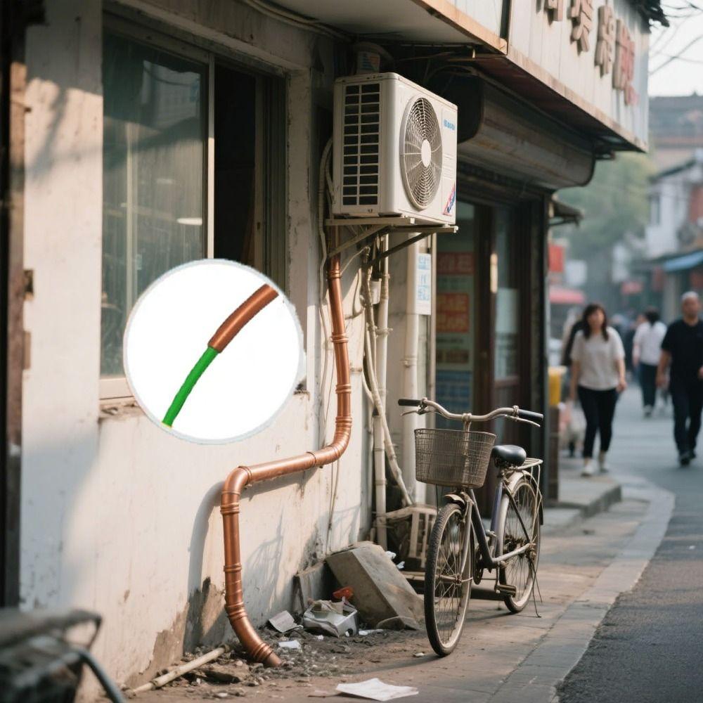 PE Plastic Air Conditioning Copper Protector Anti-Deformation 4M Length PE Plastic Elbow Artifact Non-Deformation Copper Pipe