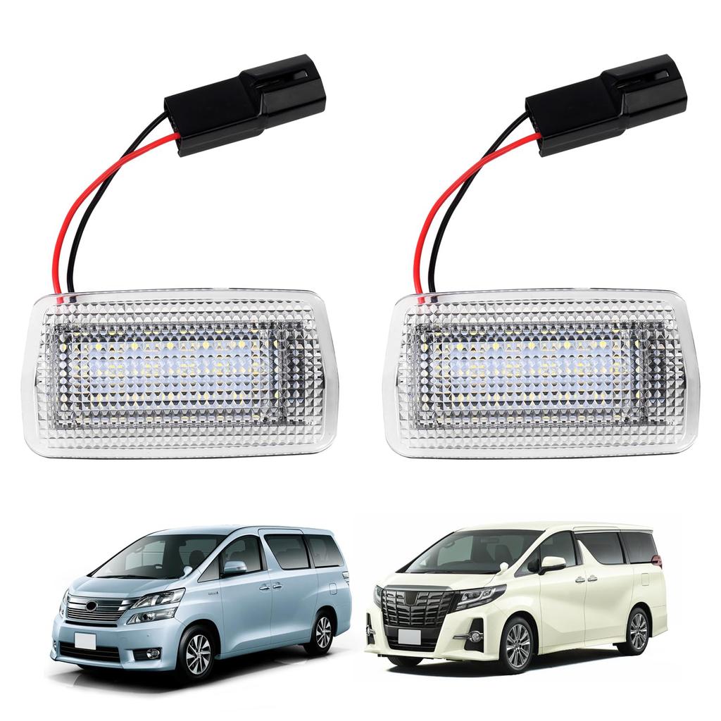 Virauto LED Courtesy Lights for Toyota Alphard 20 Door Welcome Pure White High Chip Genuine Easy Car Compatible with Front and Rear Interior Set of 2