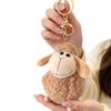 Cartoon Mini Sheep Plush Keychain Lamb Soft Lamb Doll Ornament Cute Sheep Plush Pendant  Kids Gift