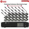 HuiDu QH-9600/QH-9600S Wired Conference Microphone System (CN version)