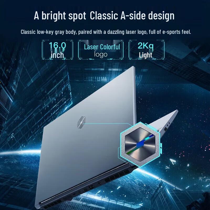 Mechrevo Aurora X 2024 16-inch Gaming Laptop (CN version)