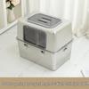All-Steel Enclosed Stainless Cat Litter Box, Odor & Splash Proof, Extra Large